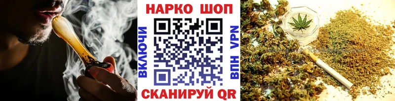Купить наркотик аптеки Тюмень Амфетамин КОКАИН Alpha PVP Меф мяу мяу Конопля
