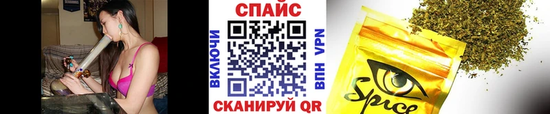 БУТИРАТ Butirat  закладки  Тюмень 