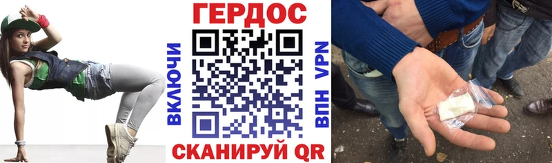 цена   Тюмень  Героин Афган 