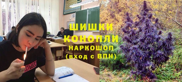 меф VHQ Верея