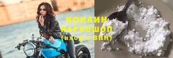 ECSTASY Верхнеуральск
