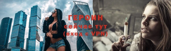 ECSTASY Верхнеуральск