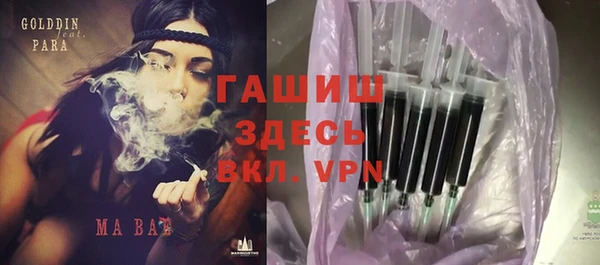 меф VHQ Верея