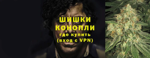 метадон Верхний Тагил