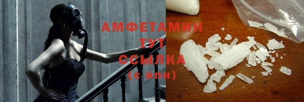 метадон Верхний Тагил
