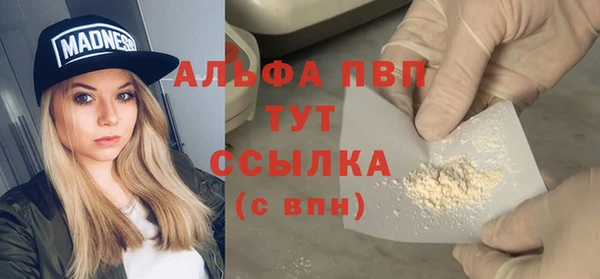 ECSTASY Верхнеуральск