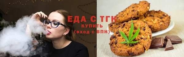 ECSTASY Верхнеуральск