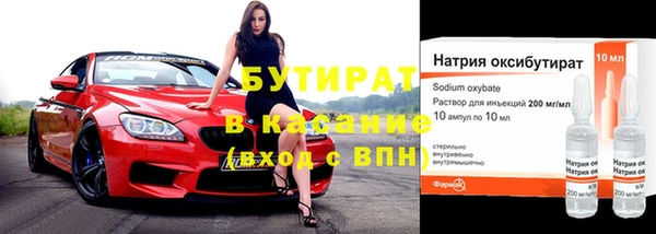меф VHQ Верея