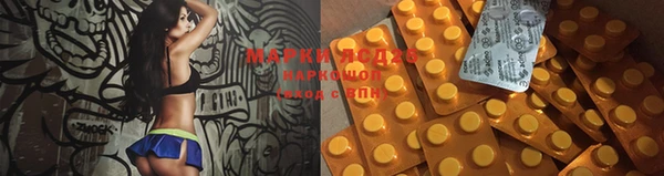 ECSTASY Верхнеуральск