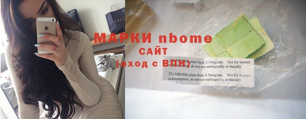 меф VHQ Верея