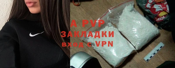 ECSTASY Верхнеуральск