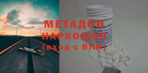ECSTASY Верхнеуральск