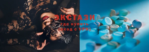 меф VHQ Верея