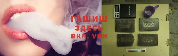 меф VHQ Верея