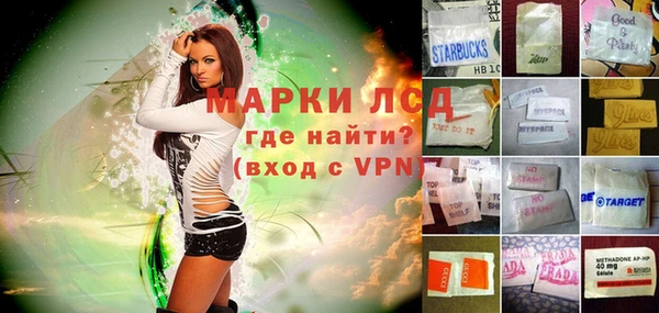 метадон Верхний Тагил
