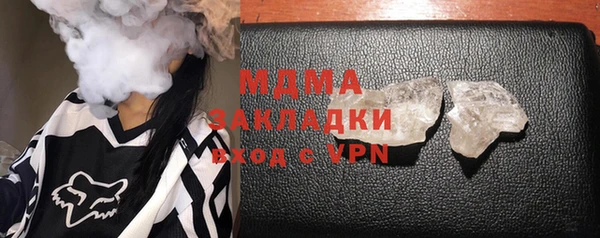метадон Верхний Тагил