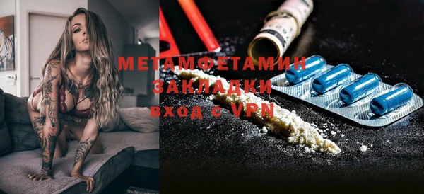 ECSTASY Верхнеуральск