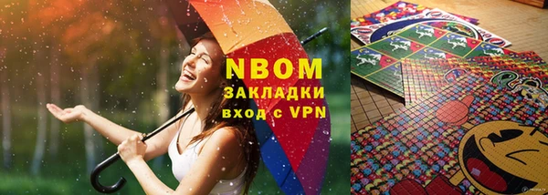 ECSTASY Верхнеуральск