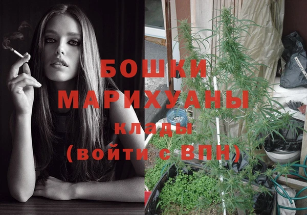 меф VHQ Верея