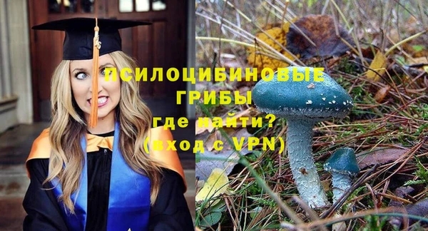 метадон Верхний Тагил