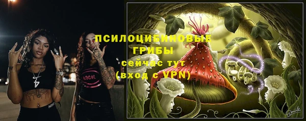 ECSTASY Верхнеуральск