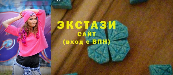 метадон Верхний Тагил