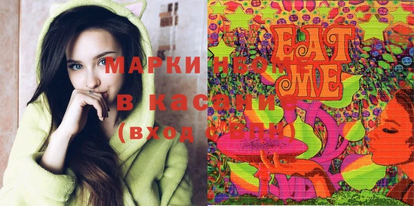 меф VHQ Верея