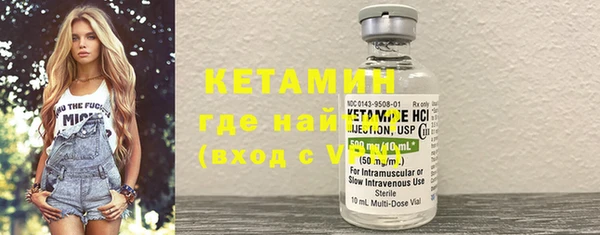 ECSTASY Верхнеуральск