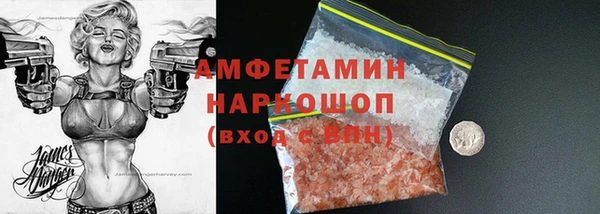 дживик Михайловск
