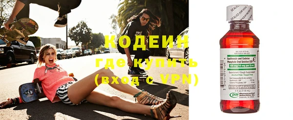 меф VHQ Верея