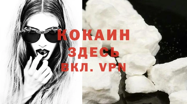 ECSTASY Верхнеуральск
