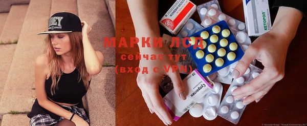 меф VHQ Верея