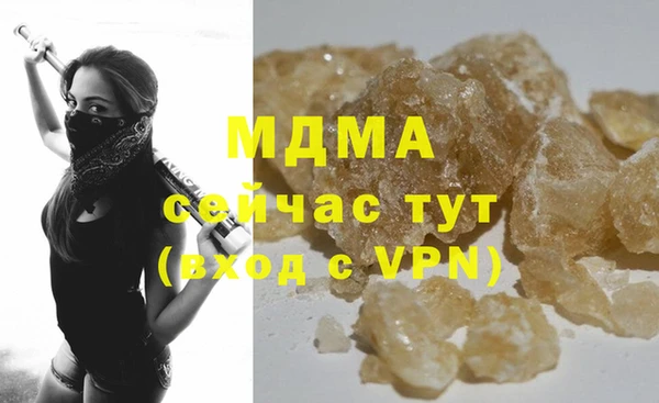 ECSTASY Верхнеуральск
