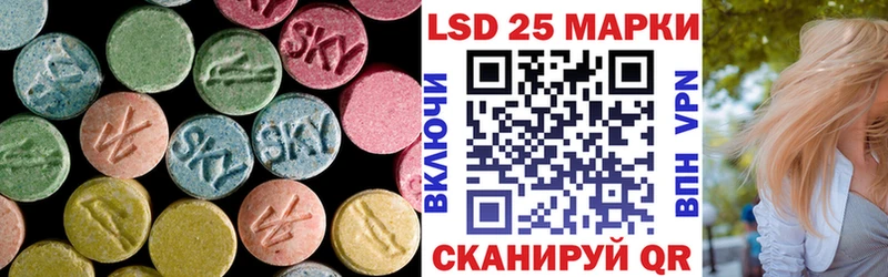 магазин продажи наркотиков  Тюмень  ЛСД экстази ecstasy 