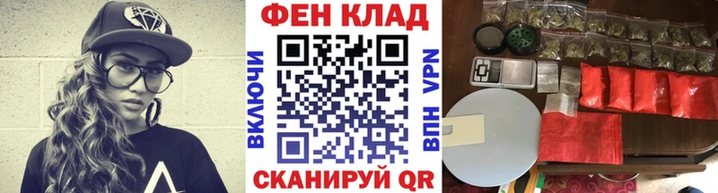 МЕТАМФЕТАМИН мет  хочу   Тюмень 