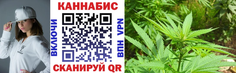 закладка  дарк нет состав  МАРИХУАНА семена  Тюмень 